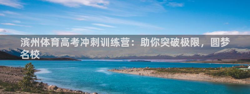 极悦娱乐代理怎么样啊