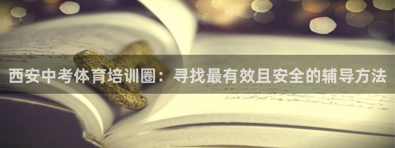 极悦平台官方网址查询