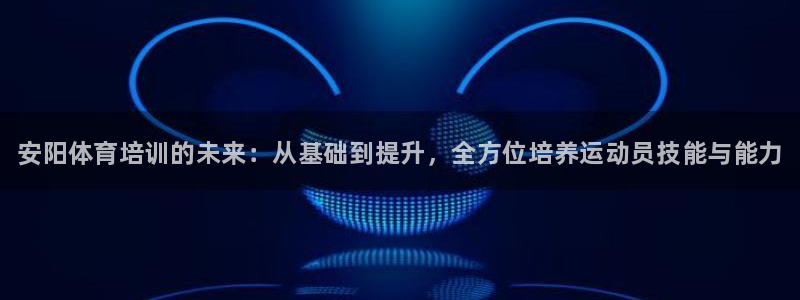 极悦娱乐股东有哪些