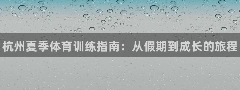 极悦官网下载最新版本更新内容