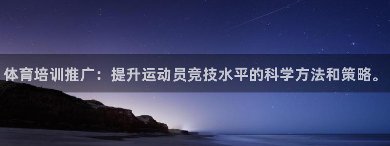 极悦娱乐代理怎么样啊