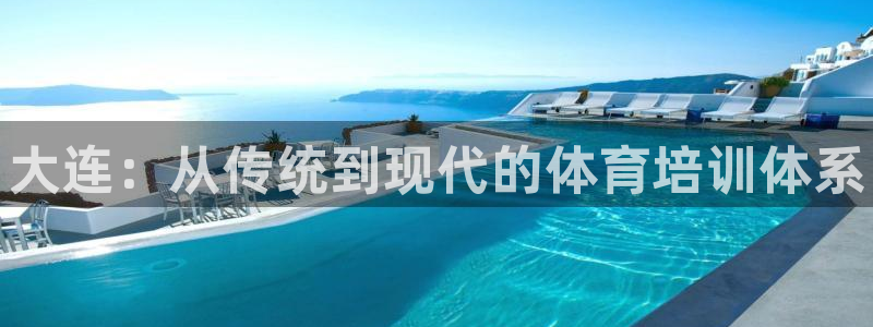 极悦平台是干嘛的啊