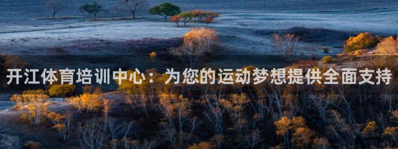 极悦平台决7O777