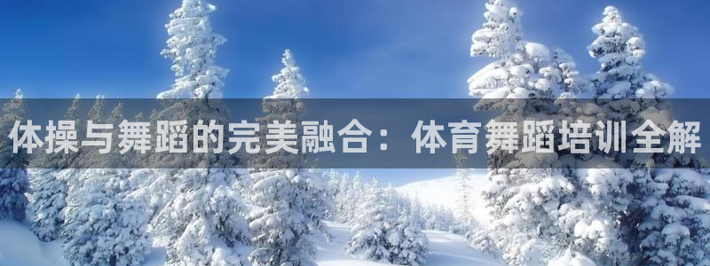 极悦娱乐创始人背景故事