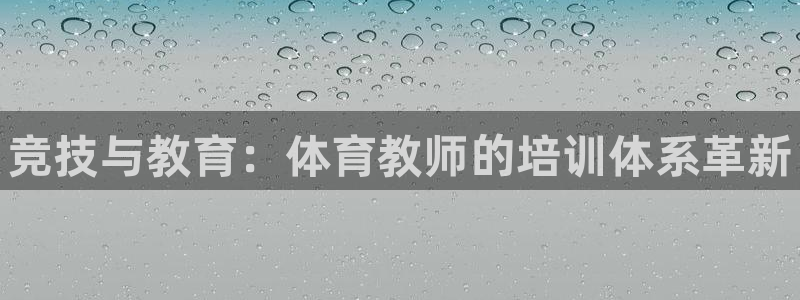 极悦牙膏怎么样好不好