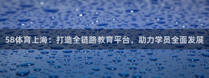 极悦平台官方网站入口网址